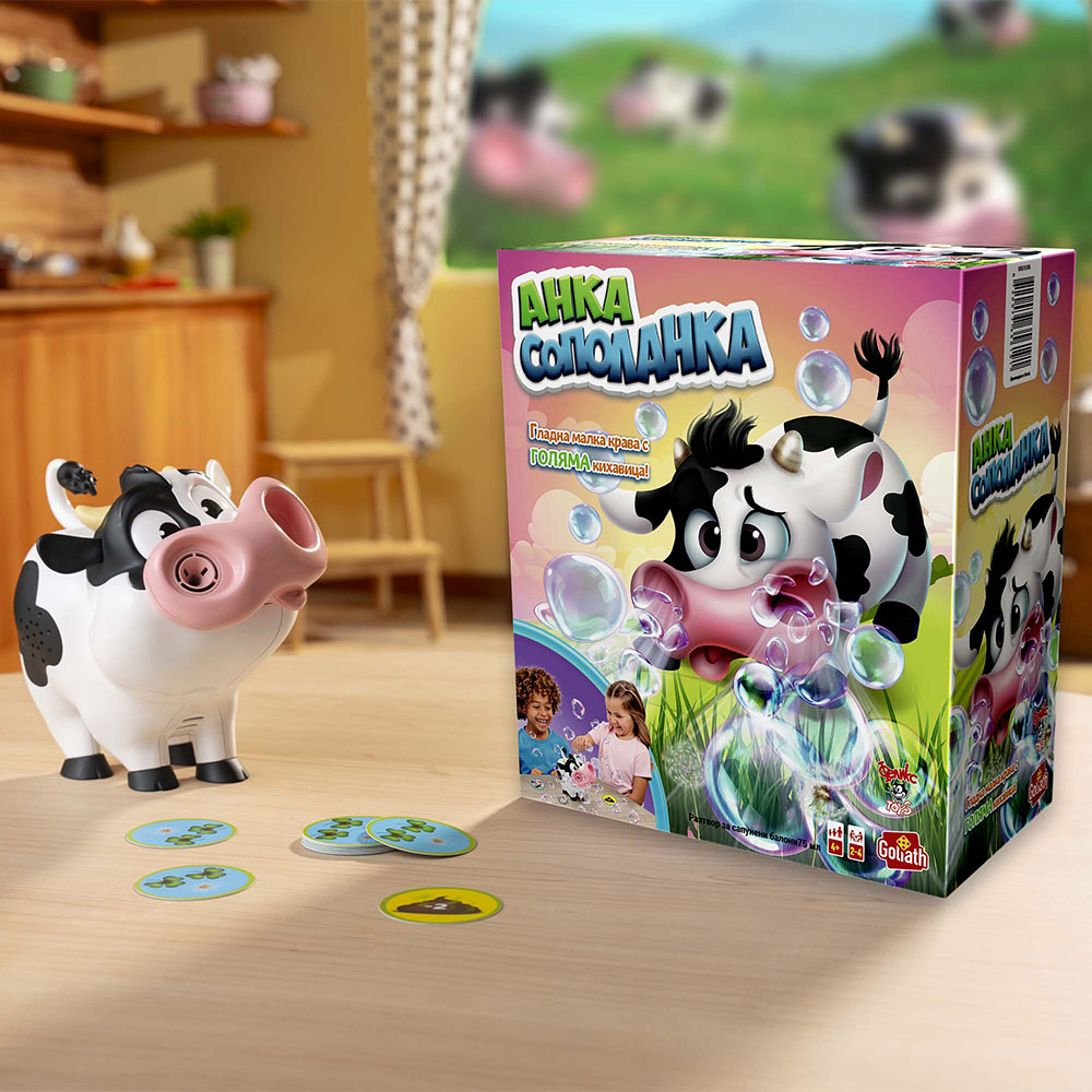 GOLIATH Игра Анка Сополанка