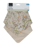 KikkaBoo Комплект 2 бр муселинов лигавник Secret Garden Beige