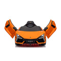 Кола Акумулаторна LAMBORGHINI с родителски контрол 12V