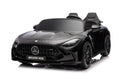 KikkaBoo Акумулаторна кола Licensed Mercedes AMG G63 Black